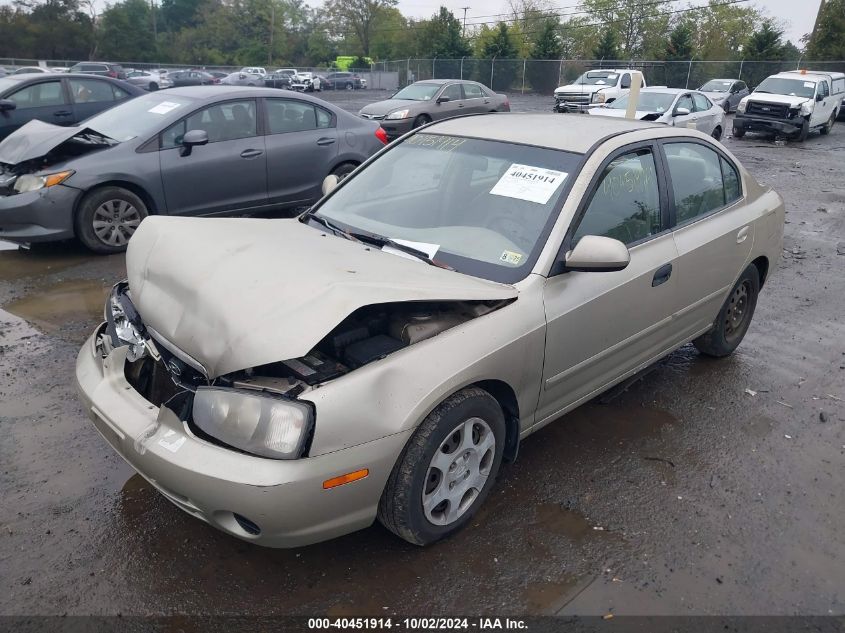 2001 Hyundai Elantra Gls VIN: KMHDN45D81U088842 Lot: 40451914