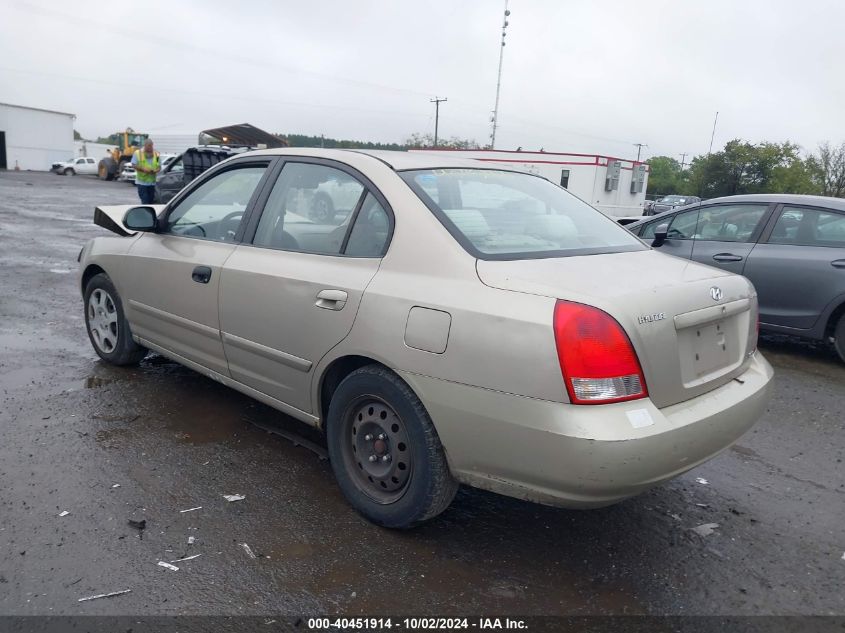 2001 Hyundai Elantra Gls VIN: KMHDN45D81U088842 Lot: 40451914