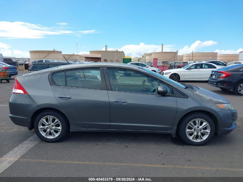 2010 Honda Insight Ex VIN: JHMZE2H7XAS004650 Lot: 40453379