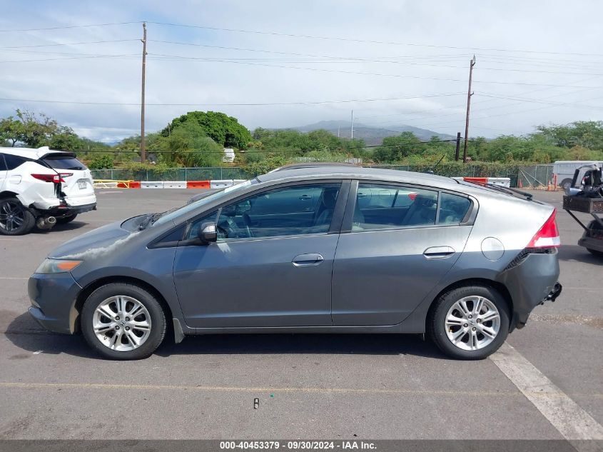 2010 Honda Insight Ex VIN: JHMZE2H7XAS004650 Lot: 40453379