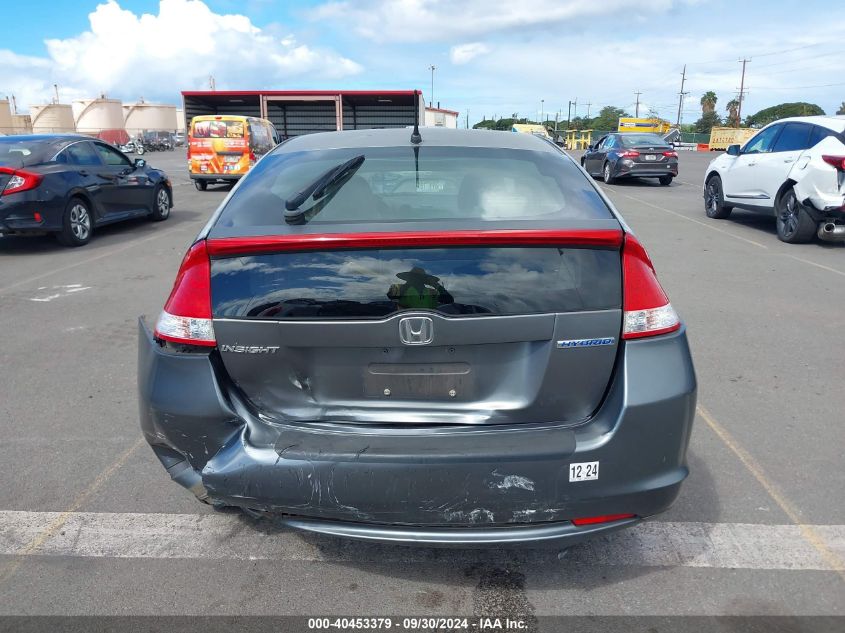 2010 Honda Insight Ex VIN: JHMZE2H7XAS004650 Lot: 40453379