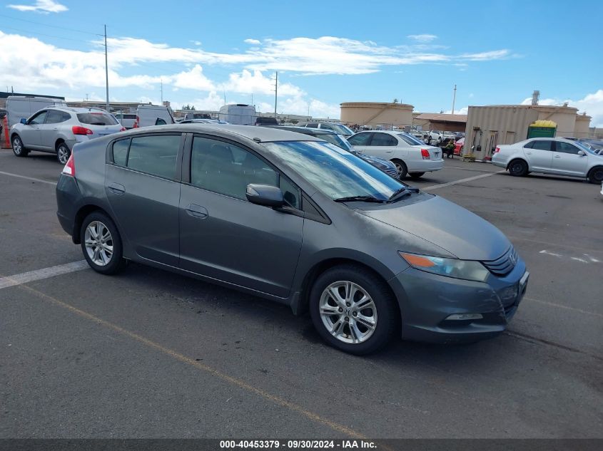 2010 Honda Insight Ex VIN: JHMZE2H7XAS004650 Lot: 40453379