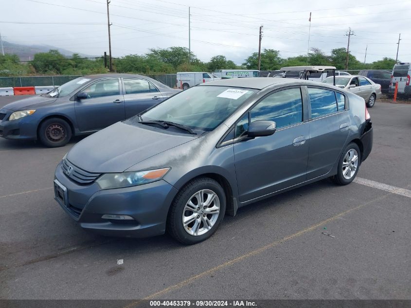 2010 Honda Insight Ex VIN: JHMZE2H7XAS004650 Lot: 40453379