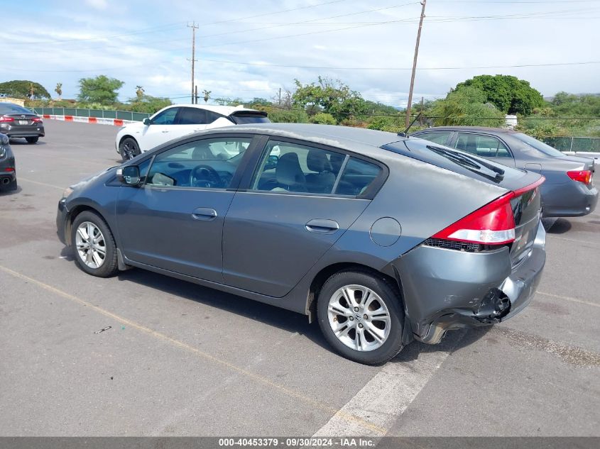 2010 Honda Insight Ex VIN: JHMZE2H7XAS004650 Lot: 40453379