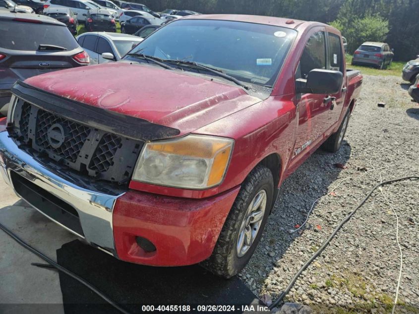 2008 Nissan Titan VIN: 1N6BA07D48N313272 Lot: 40455188