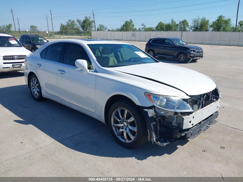 2007 Lexus Ls 460 VIN: JTHBL46F275038781 Lot: 40455725