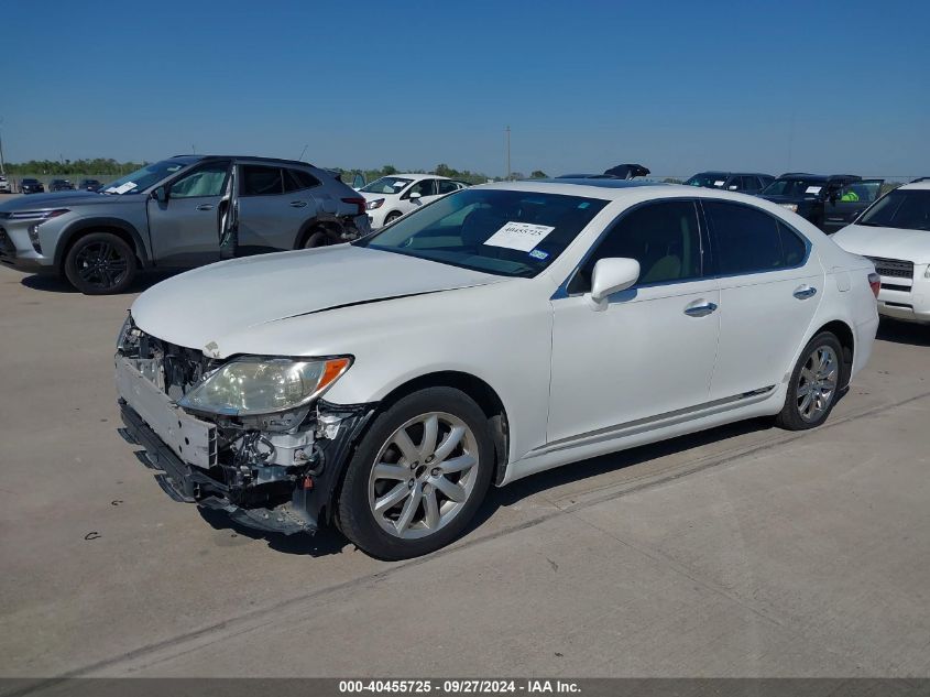 2007 Lexus Ls 460 VIN: JTHBL46F275038781 Lot: 40455725