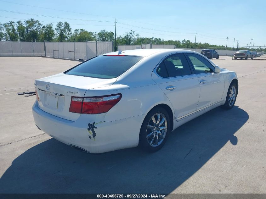 2007 Lexus Ls 460 VIN: JTHBL46F275038781 Lot: 40455725