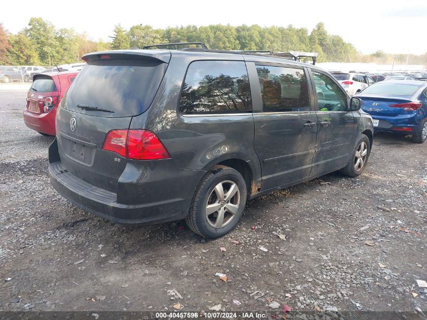 2011 Volkswagen Routan Se VIN: 2V4RW3DGXBR642464 Lot: 40457596