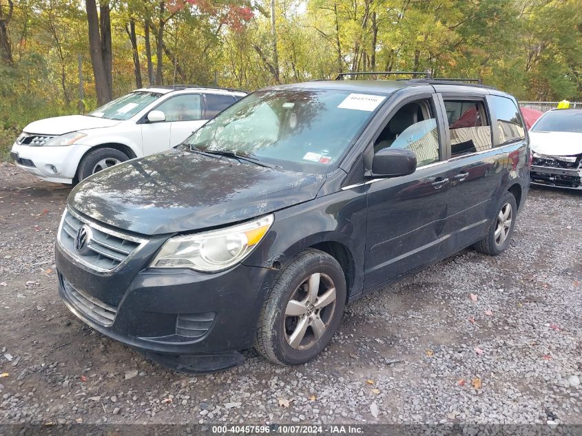 2011 Volkswagen Routan Se VIN: 2V4RW3DGXBR642464 Lot: 40457596