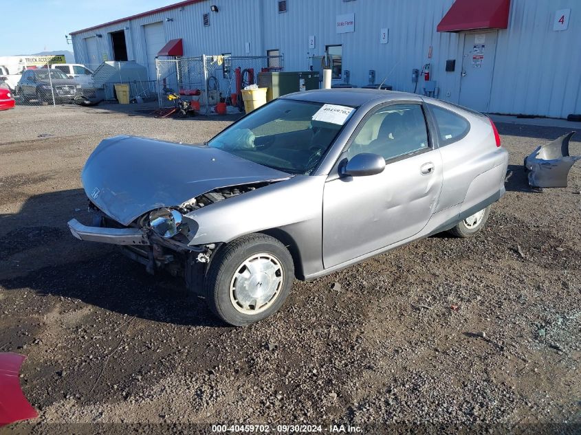 2006 Honda Insight Cvt VIN: JHMZE14776S000269 Lot: 40459702