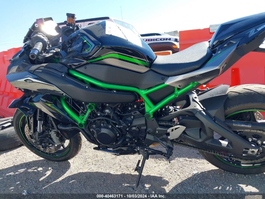 2020 Kawasaki Zr1000 K VIN: JKAZRCK18LA002463 Lot: 40463171