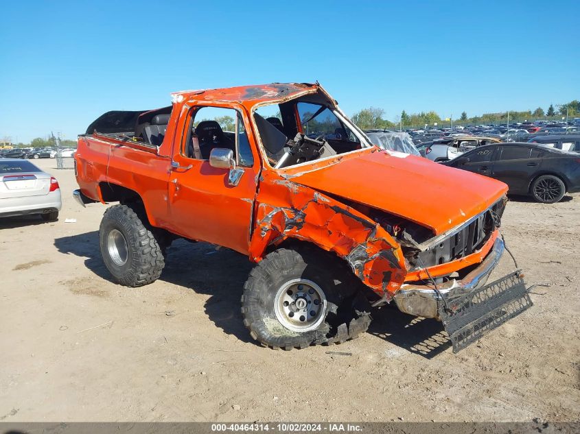 1985 Chevrolet Blazer K10 VIN: G8EK8H5FF44630000 Lot: 40464314