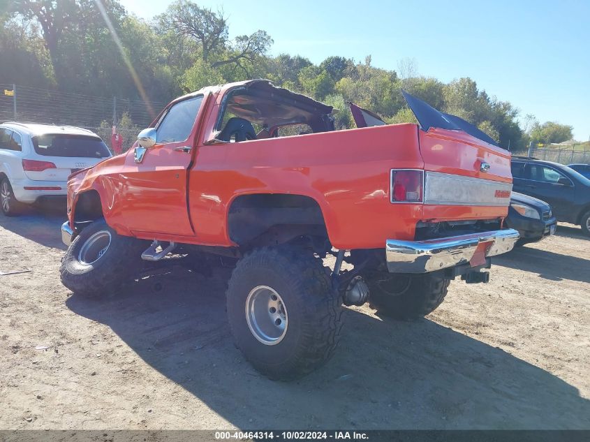 1985 Chevrolet Blazer K10 VIN: G8EK8H5FF44630000 Lot: 40464314