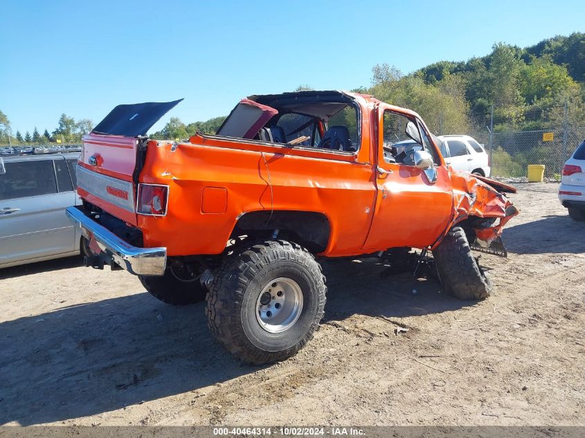 1985 Chevrolet Blazer K10 VIN: G8EK8H5FF44630000 Lot: 40464314