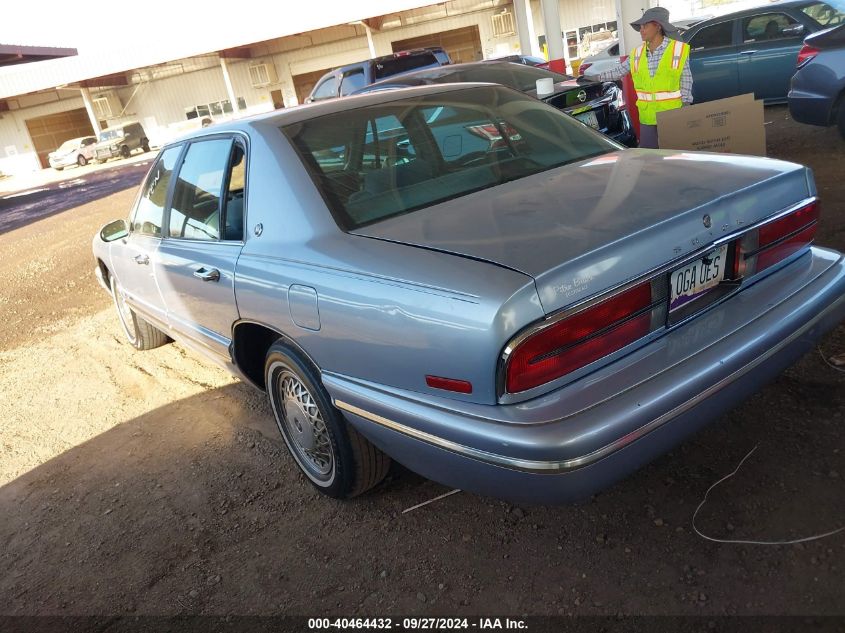 1995 Buick Park Avenue VIN: 1G4CW52K8SH636981 Lot: 40464432