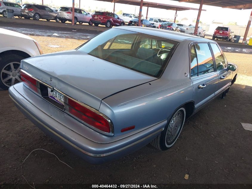 1995 Buick Park Avenue VIN: 1G4CW52K8SH636981 Lot: 40464432