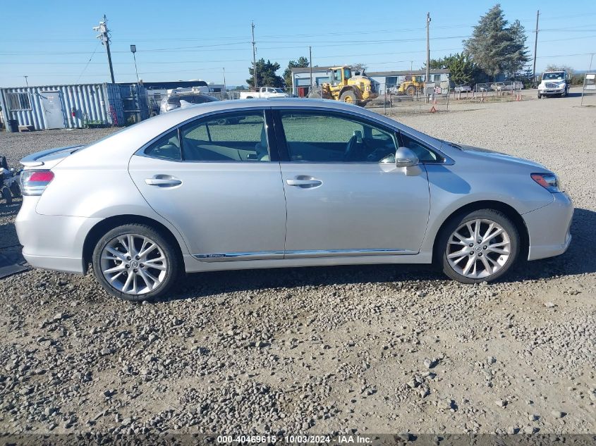 2010 Lexus Hs 250H Premium VIN: JTHBB1BAXA2000509 Lot: 40469615