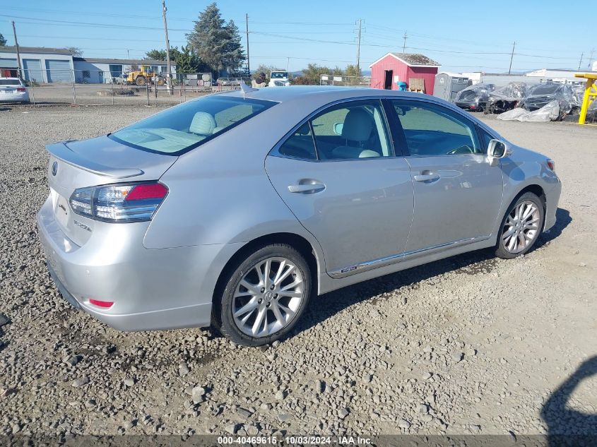 2010 Lexus Hs 250H Premium VIN: JTHBB1BAXA2000509 Lot: 40469615