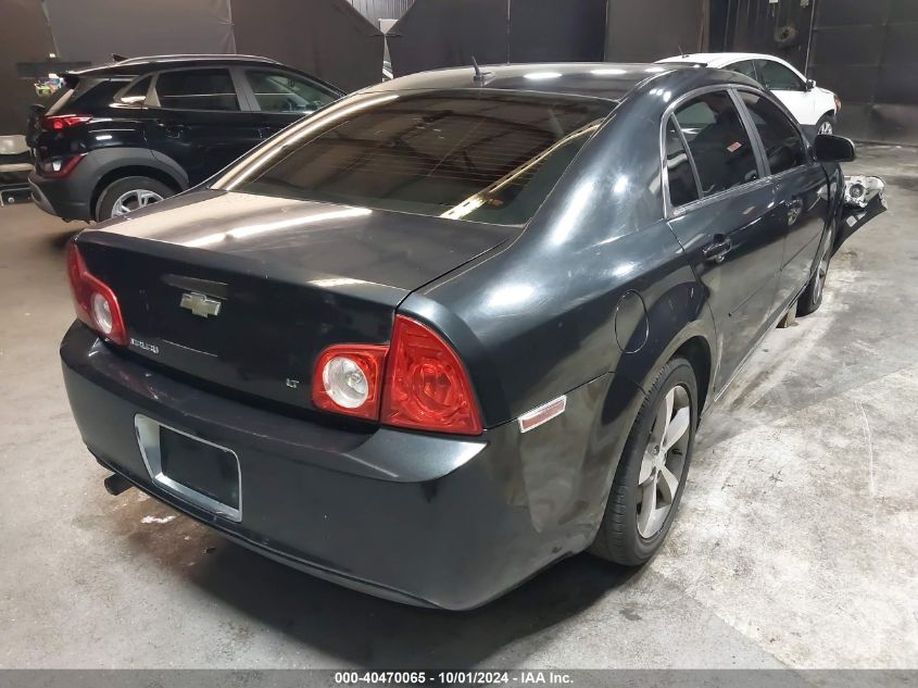 2009 Chevrolet Malibu Lt VIN: 1G1ZJ57B69F119036 Lot: 40470065