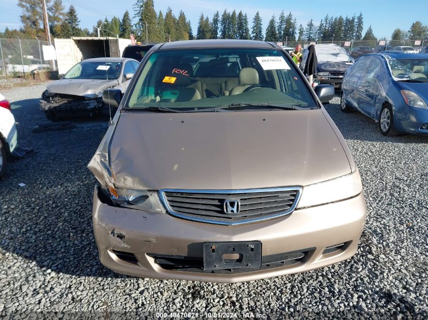 2000 Honda Odyssey Lx VIN: 2HKRL1851YH606541 Lot: 40470621