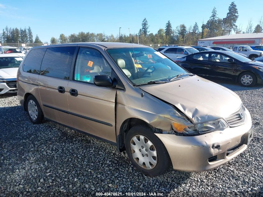 2000 Honda Odyssey Lx VIN: 2HKRL1851YH606541 Lot: 40470621