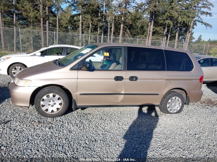 2000 Honda Odyssey Lx VIN: 2HKRL1851YH606541 Lot: 40470621