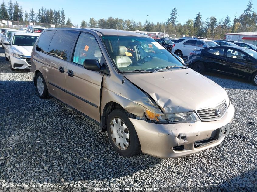 2000 Honda Odyssey Lx VIN: 2HKRL1851YH606541 Lot: 40470621