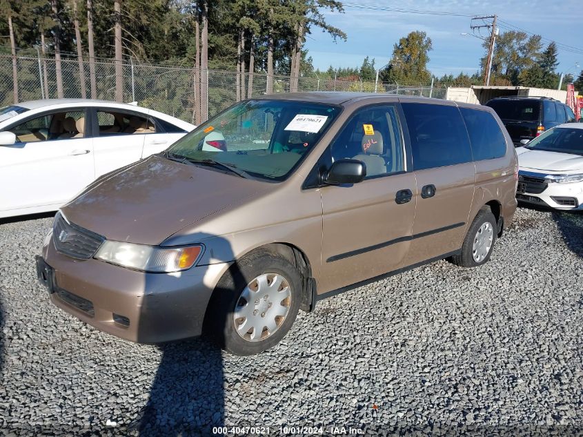 2000 Honda Odyssey Lx VIN: 2HKRL1851YH606541 Lot: 40470621