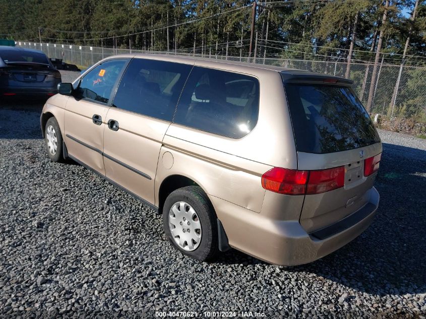 2000 Honda Odyssey Lx VIN: 2HKRL1851YH606541 Lot: 40470621