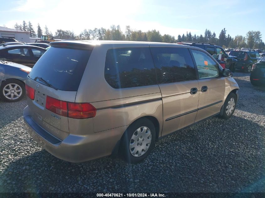 2000 Honda Odyssey Lx VIN: 2HKRL1851YH606541 Lot: 40470621