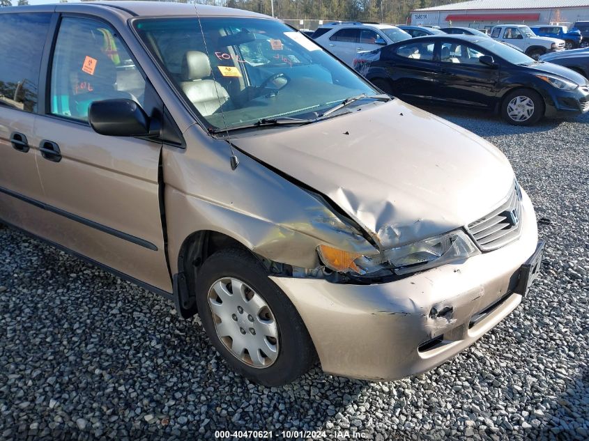 2000 Honda Odyssey Lx VIN: 2HKRL1851YH606541 Lot: 40470621