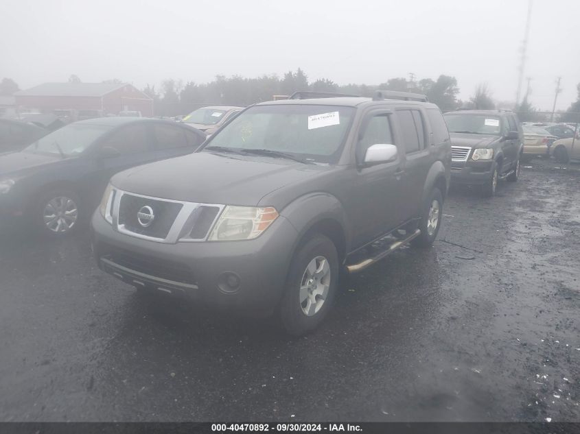 2008 Nissan Pathfinder S/Le/Se VIN: 5N1AR18B88C661920 Lot: 40470892