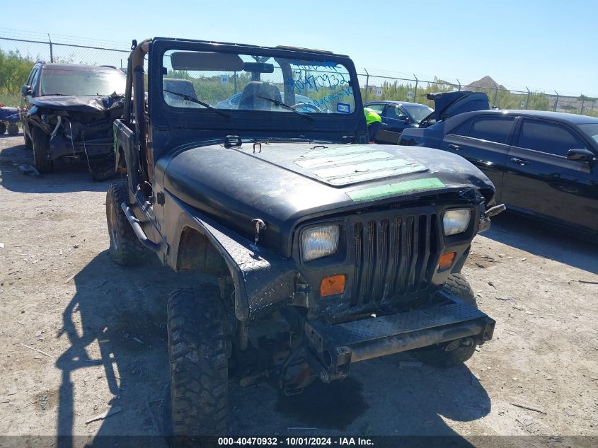 1995 Jeep Wrangler / Yj S/Rio Grande VIN: 1J4FY19P1SP276605 Lot: 40470932