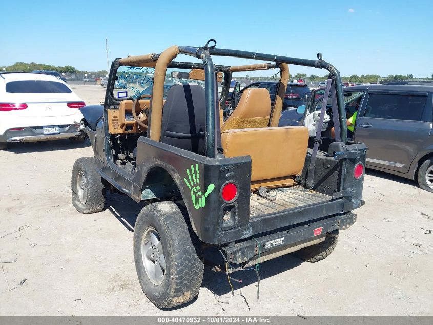 1995 Jeep Wrangler / Yj S/Rio Grande VIN: 1J4FY19P1SP276605 Lot: 40470932