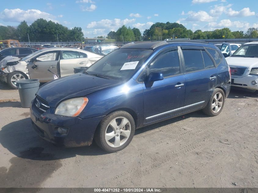 2007 Kia Rondo Ex V6 VIN: KNAFG526877116985 Lot: 40471252