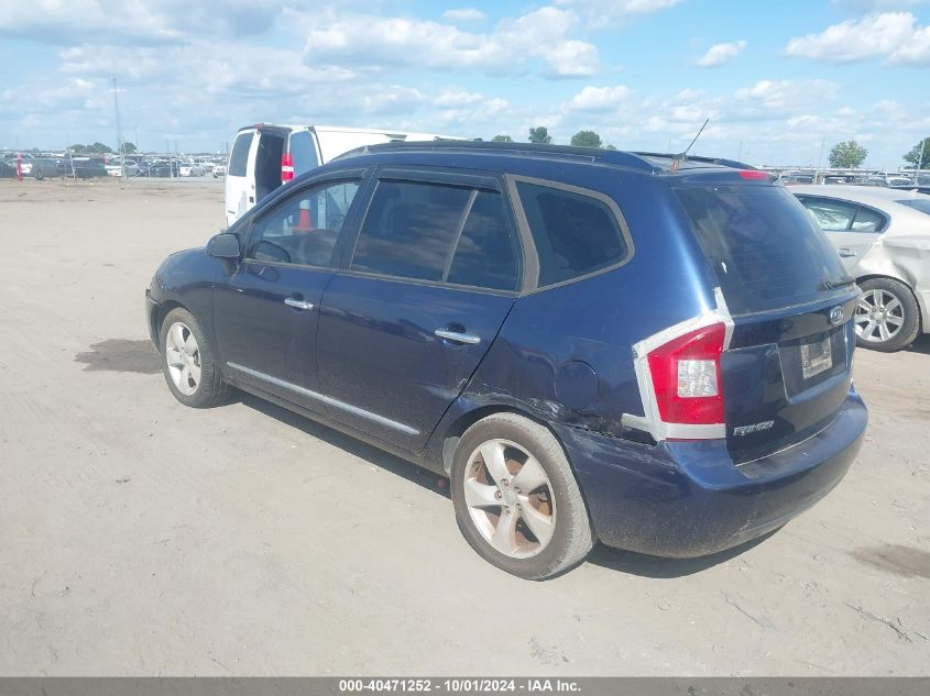 2007 Kia Rondo Ex V6 VIN: KNAFG526877116985 Lot: 40471252