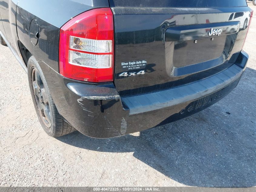 2007 Jeep Compass Sport VIN: 1J8FF47W47D122530 Lot: 40472325