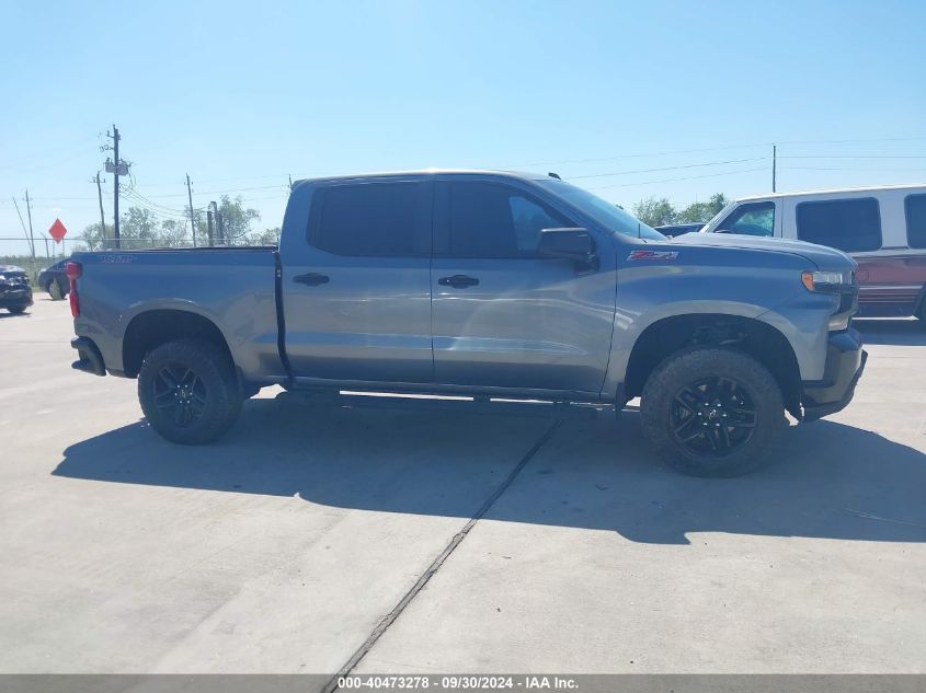 2021 Chevrolet Silverado 1500 VIN: 3GCPYFED0MG212999 Lot: 40473278