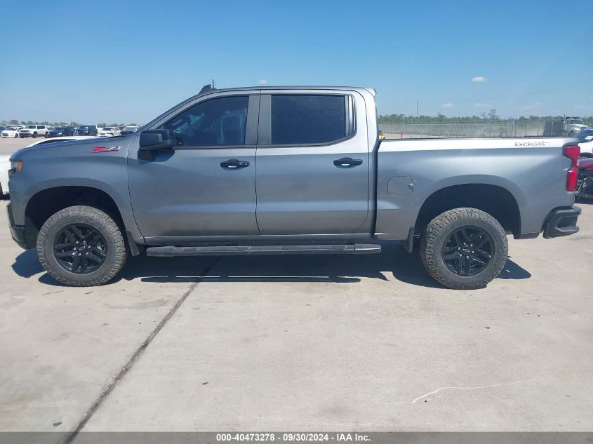 2021 Chevrolet Silverado 1500 VIN: 3GCPYFED0MG212999 Lot: 40473278