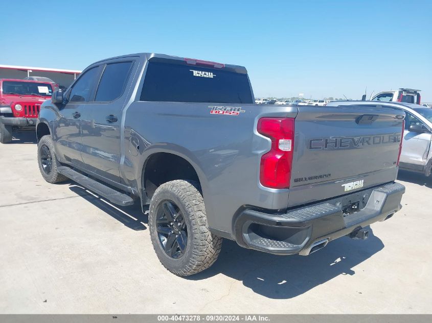 2021 Chevrolet Silverado 1500 VIN: 3GCPYFED0MG212999 Lot: 40473278