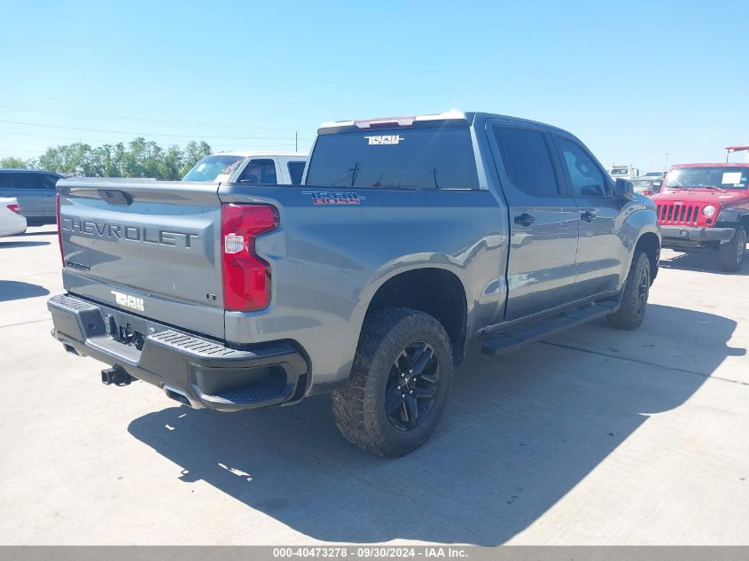 2021 Chevrolet Silverado 1500 VIN: 3GCPYFED0MG212999 Lot: 40473278