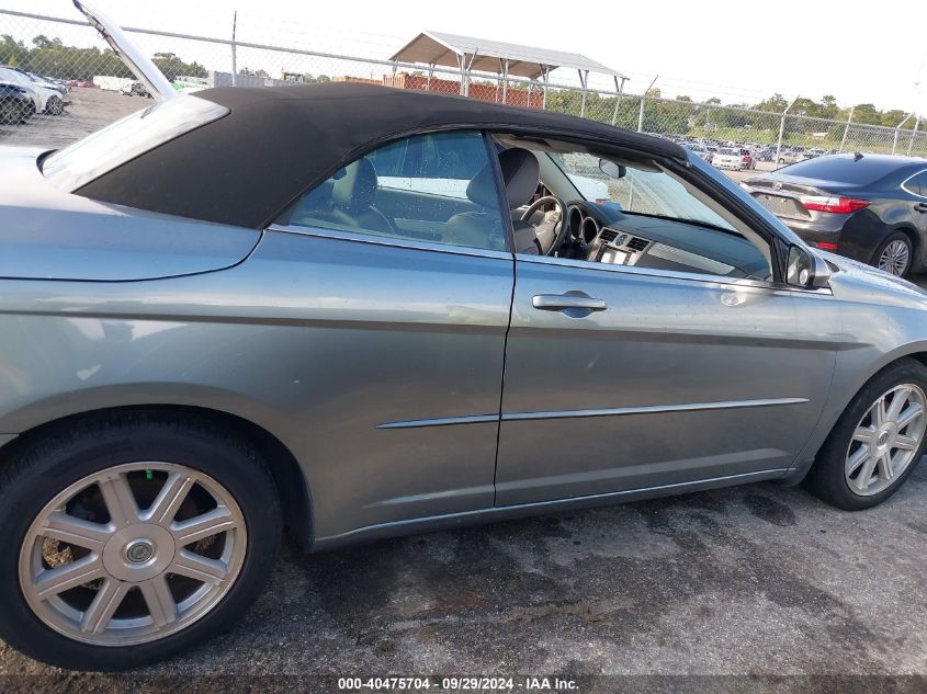 2008 Chrysler Sebring Touring VIN: 1C3LC55R18N302425 Lot: 40475704