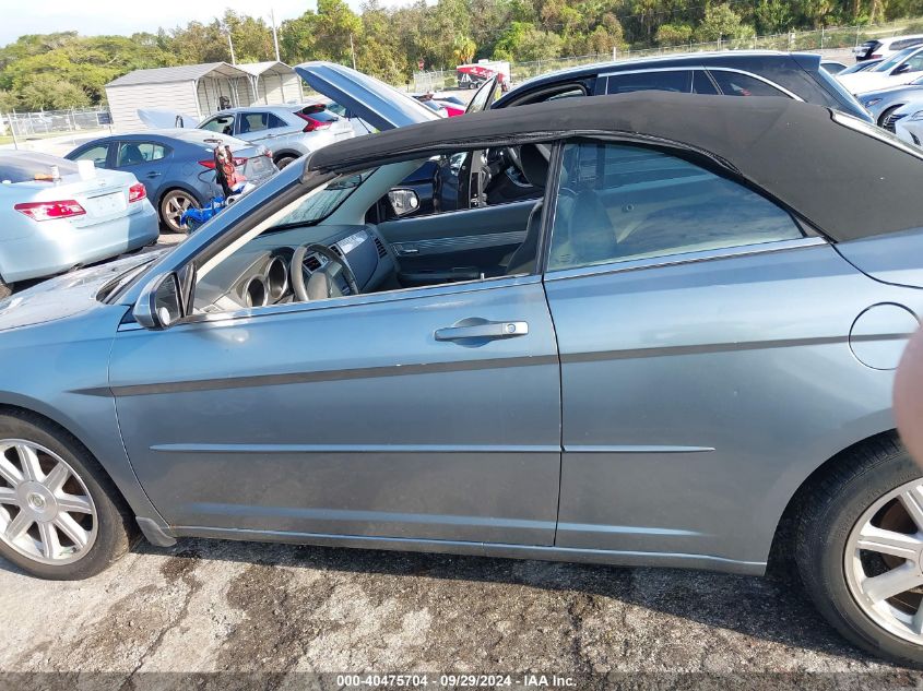 2008 Chrysler Sebring Touring VIN: 1C3LC55R18N302425 Lot: 40475704