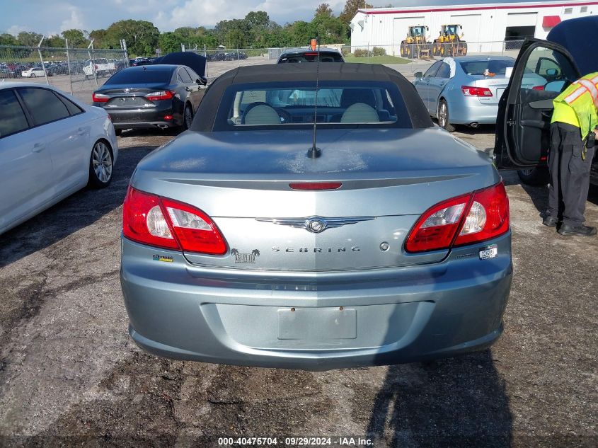 2008 Chrysler Sebring Touring VIN: 1C3LC55R18N302425 Lot: 40475704