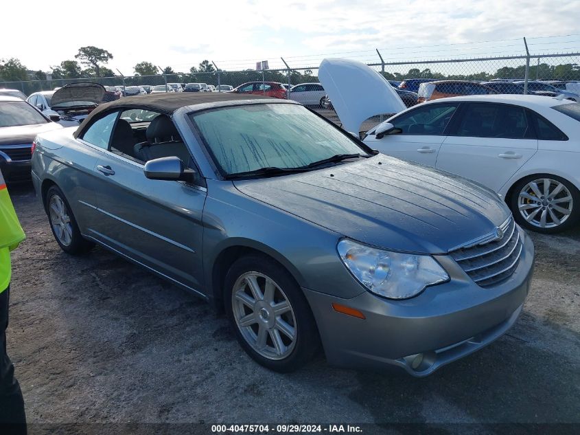 2008 Chrysler Sebring Touring VIN: 1C3LC55R18N302425 Lot: 40475704