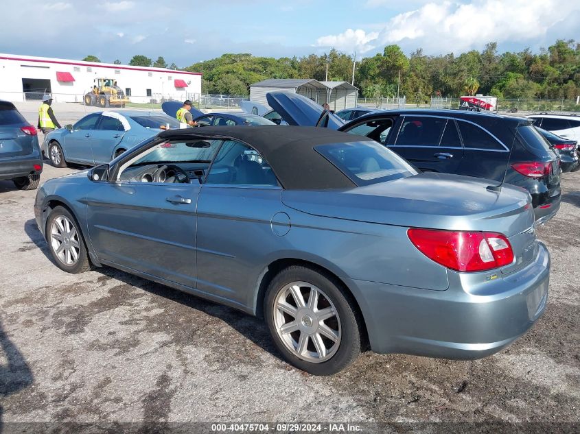 2008 Chrysler Sebring Touring VIN: 1C3LC55R18N302425 Lot: 40475704