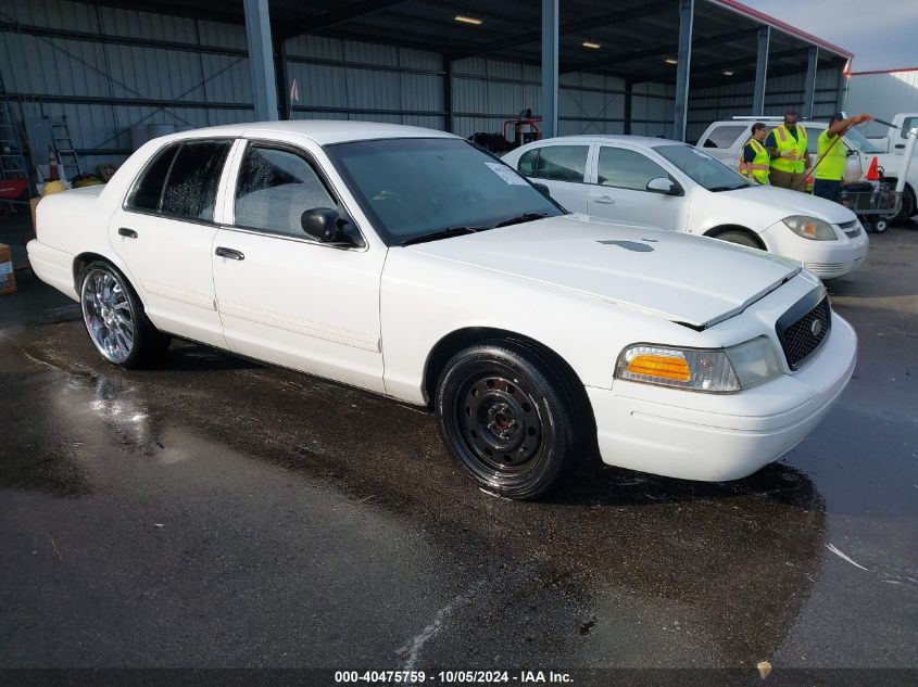 2011 Ford Crown Victoria Police Interceptor VIN: 2FABP7BV0BX113835 Lot: 40475759