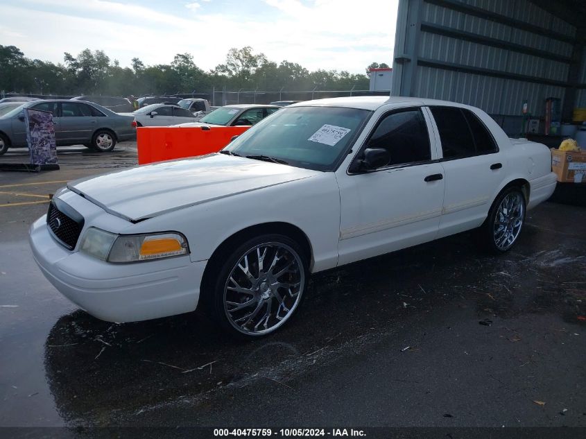 2011 Ford Crown Victoria Police Interceptor VIN: 2FABP7BV0BX113835 Lot: 40475759