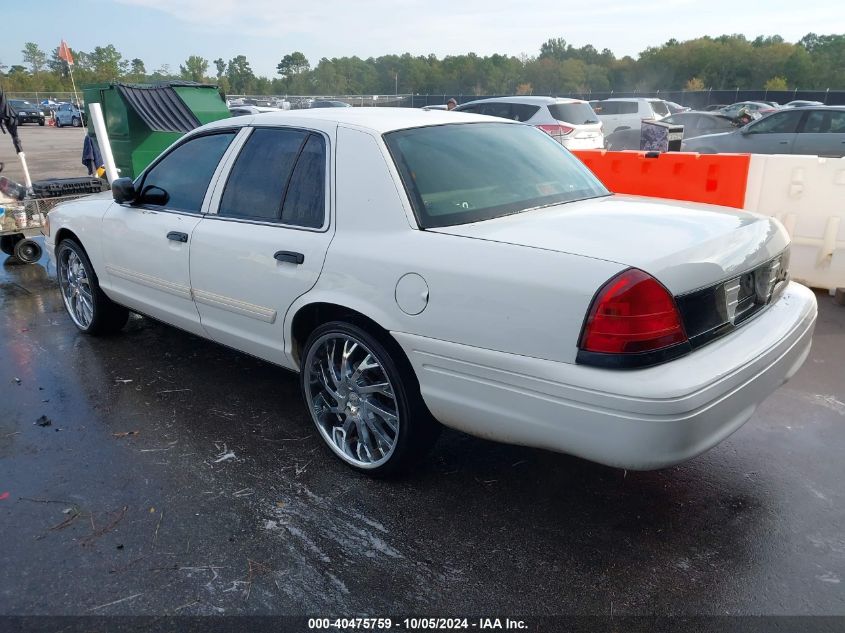 2011 Ford Crown Victoria Police Interceptor VIN: 2FABP7BV0BX113835 Lot: 40475759